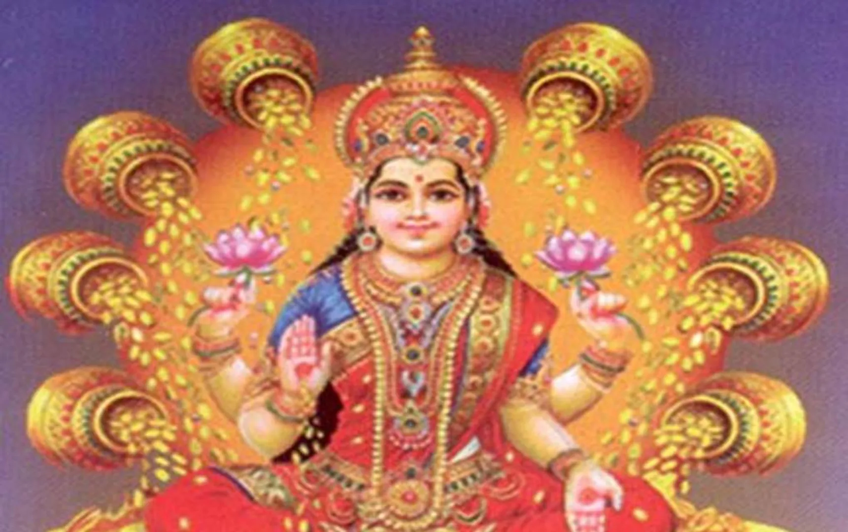 marriage god